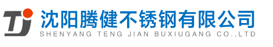 揚(yáng)州市寶康涂裝機(jī)械有限公司